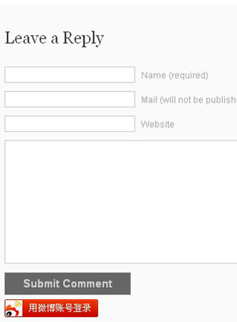 使用weibo账户登录发表评论